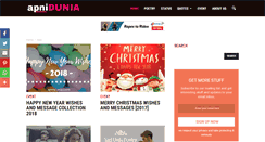 Desktop Screenshot of apnidunia.com